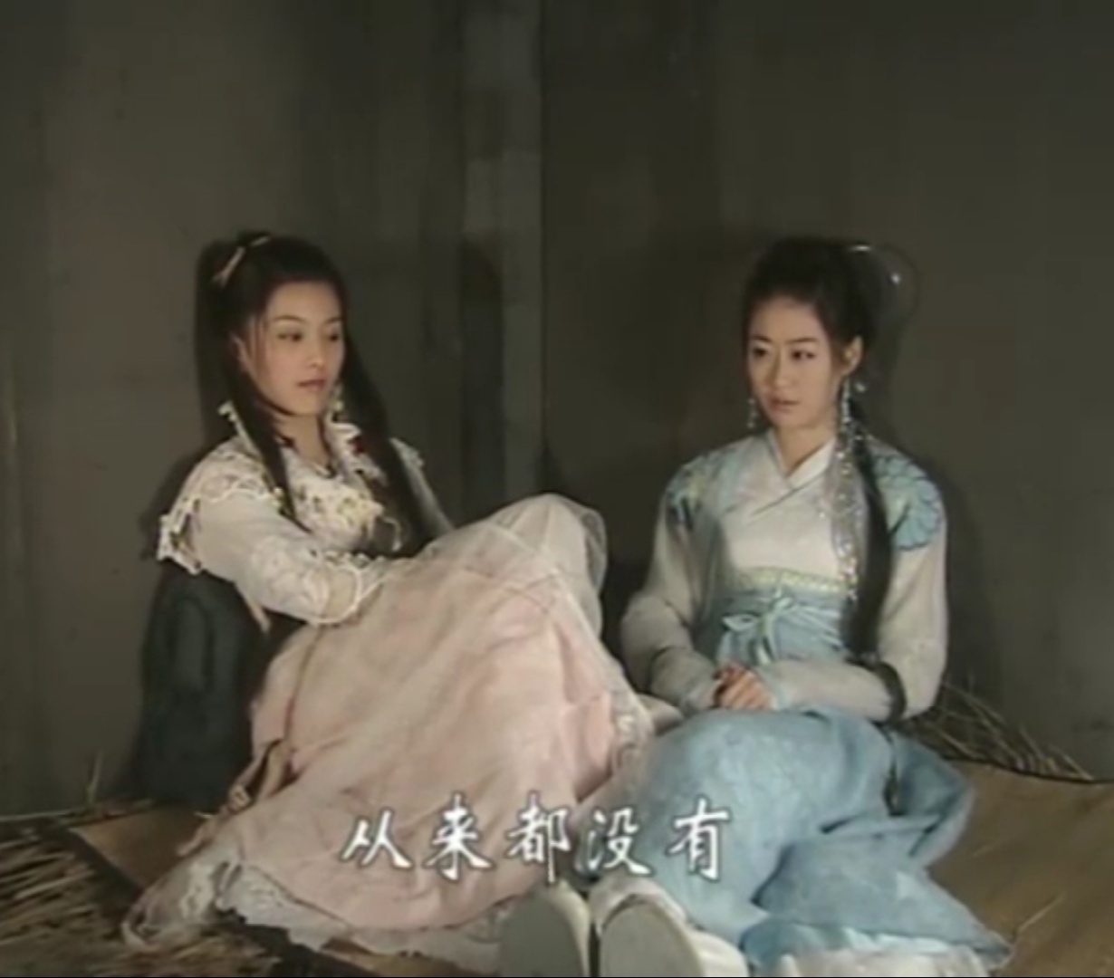 少年包青天2陆毅版陆湘湘,少年包青天第二部陆湘湘