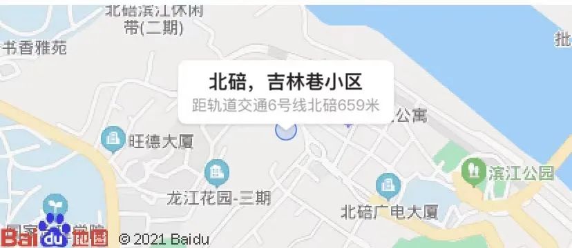 重庆一年涨幅最大的30个小区曝光!是成交价哟,看看有你家吗?