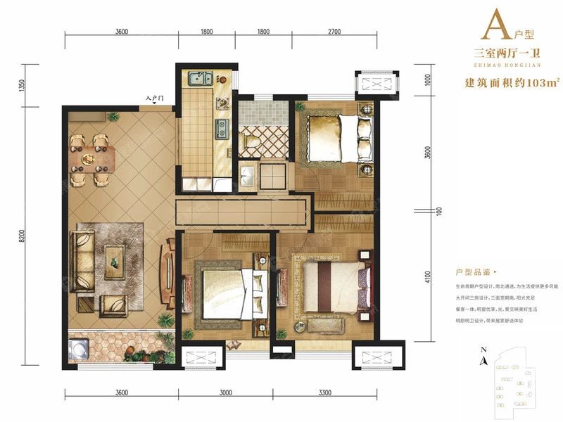 兰州世茂宏建云煦园能按时交房吗,兰州七里河世茂云煦园好不