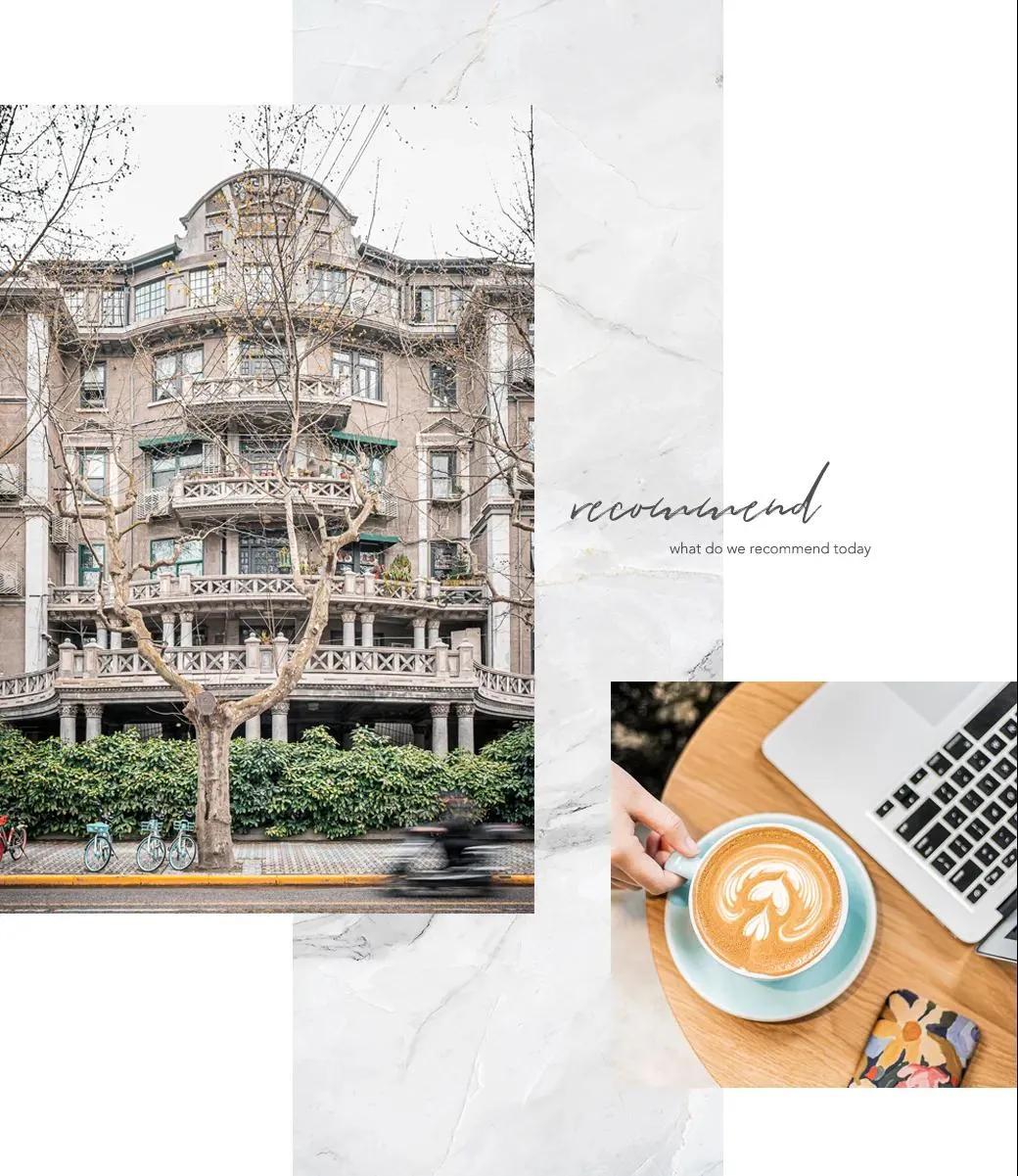 到“黑石”听黑胶，百年公寓里藏着这么多“宝藏”