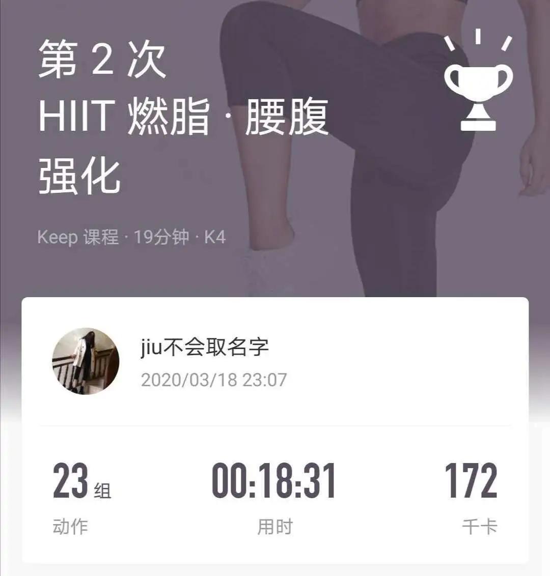 太酷了！这225个交大人用「成长」记录了一份「集体记忆」！