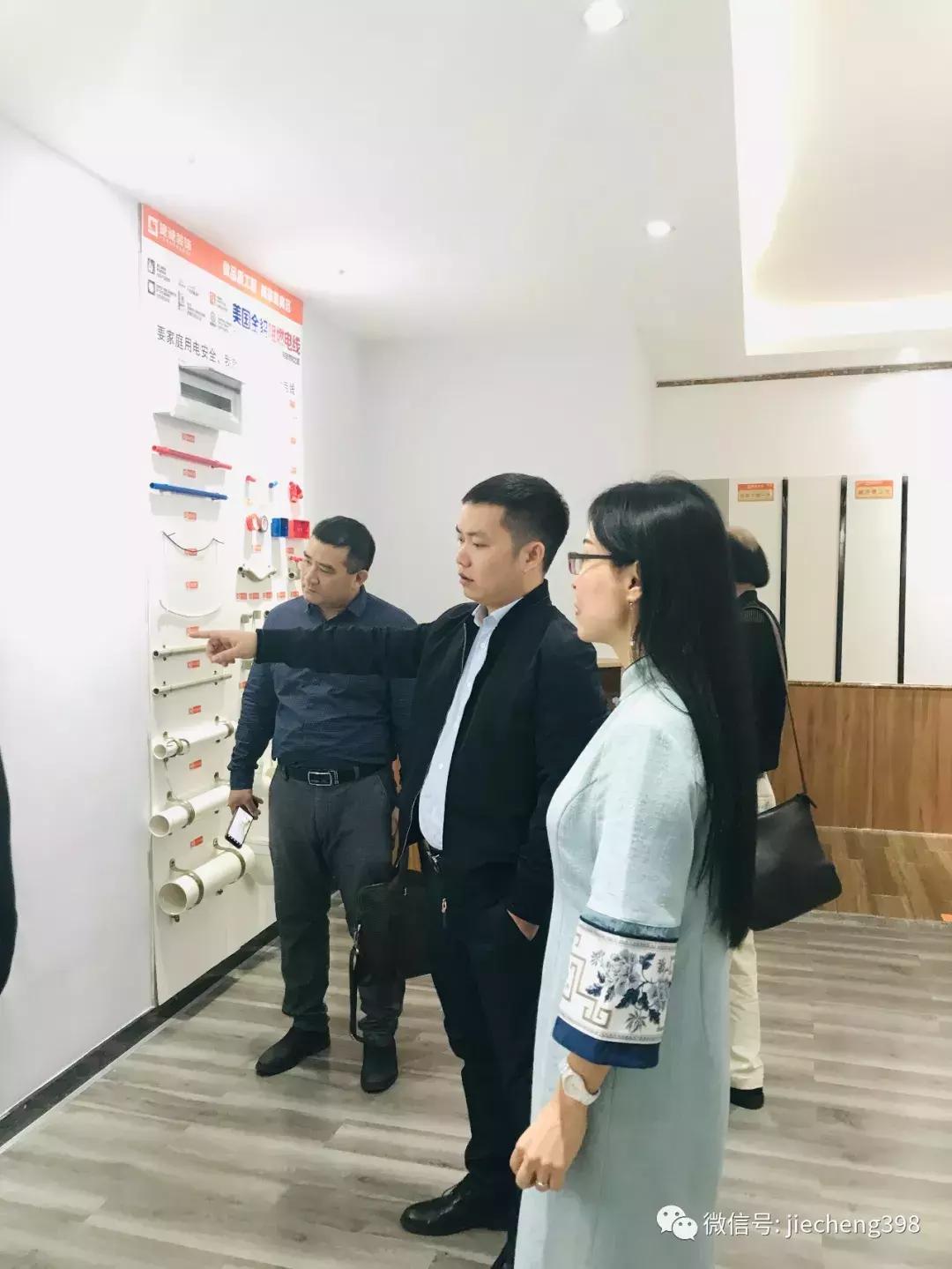 省室内装修协会｜访捷诚——走道饰装好家