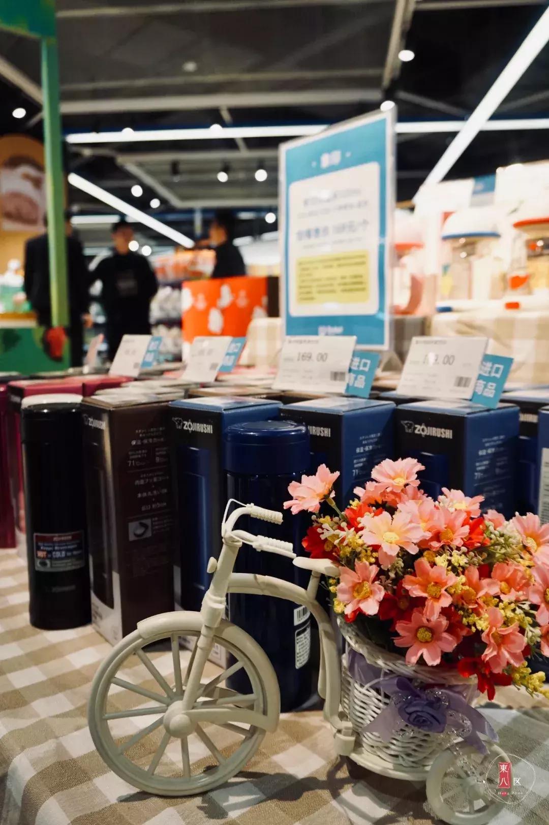 4000方精选超市悠宝利，1W+款单品，360度无死角承包我的购物车！