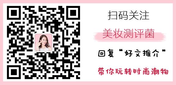 娥佩兰薏仁水和兰蔻粉水哪个好用,opera娥佩兰薏仁水敏感肌能用吗