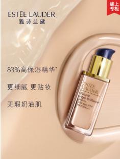 好用的大牌粉底液真实测评,真实测评粉底液哪个好