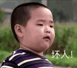 热天给宝宝剃光头,千万别给宝宝剃光头