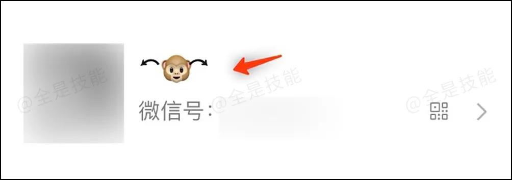 换个微信昵称好听,给自己的微信昵称加翅膀