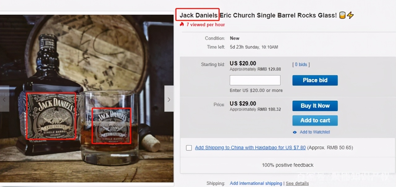 Nike,Convers、曼联等大牌公司委托GBC律所起诉上千个跨境卖家