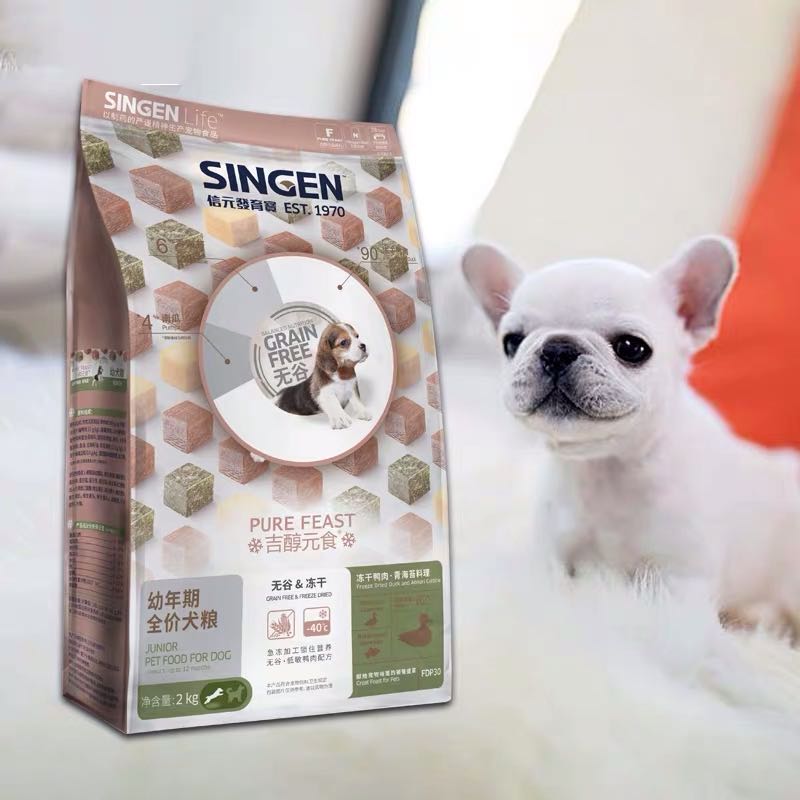 发育宝狗粮测评,发育宝宠物犬狗粮