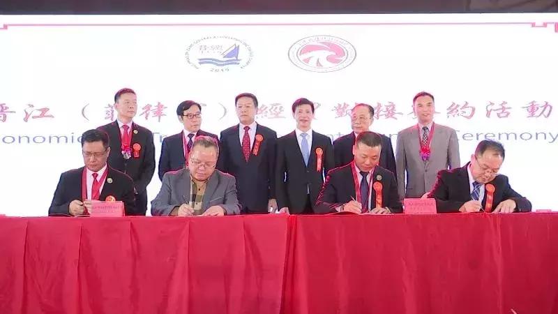 晋江组团“海丝”行，首站来到菲律宾总统家乡，收获“三重喜”！