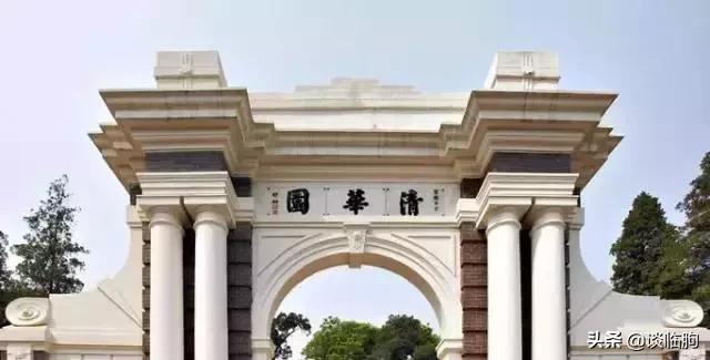 最新临朐县中学排名,临朐最好的中学