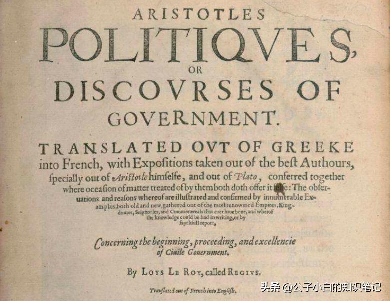 希腊哲学思辨的5个奥义,希腊哲学深度解读