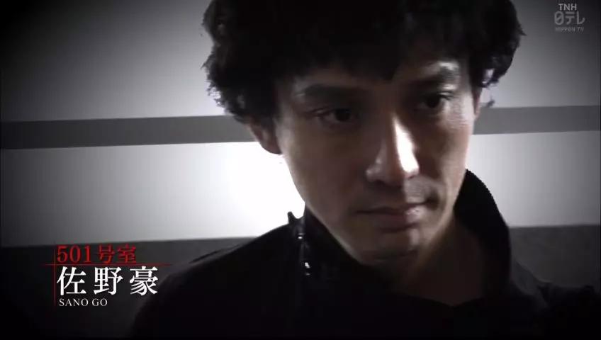 一集一人头，岛国狼人杀好刺激