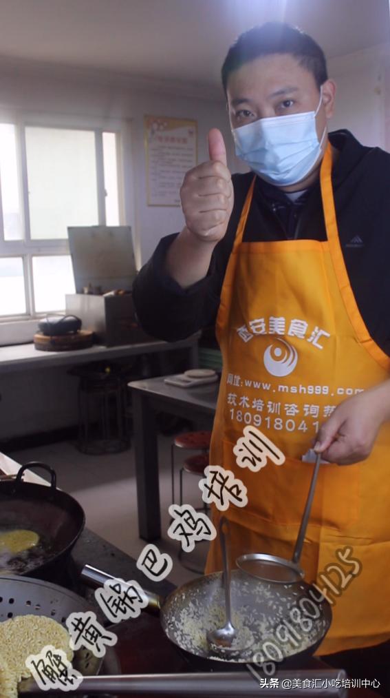 网红蟹黄锅巴鸡详细制作方法配方,蟹黄锅巴鸡是哪里的特色小吃