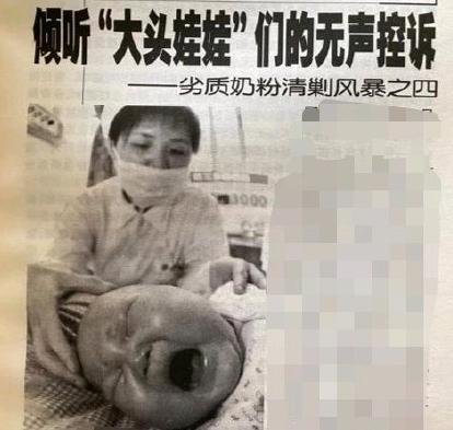 奶粉内幕我们必须知道的奶粉真假,奶粉事件曝光后续怎么处理