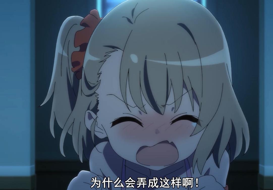 碧蓝航线微速前行13集,碧蓝航线微速前行第12集