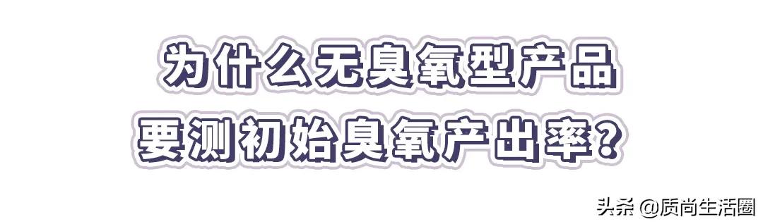 紫外线杀菌灯的杀菌范围,紫外线杀菌灯哪种好用