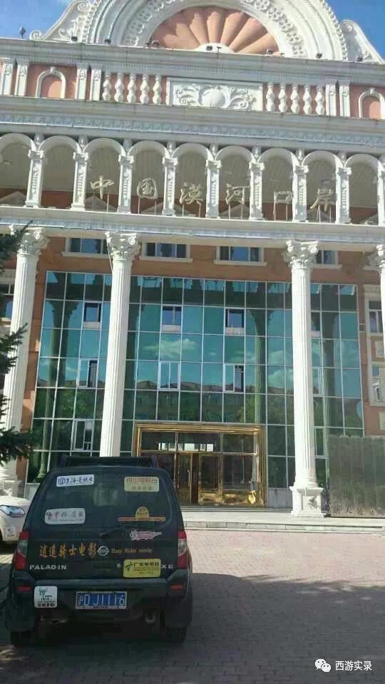 樊玉虎开锐际环游世界,樊玉虎流浪地球