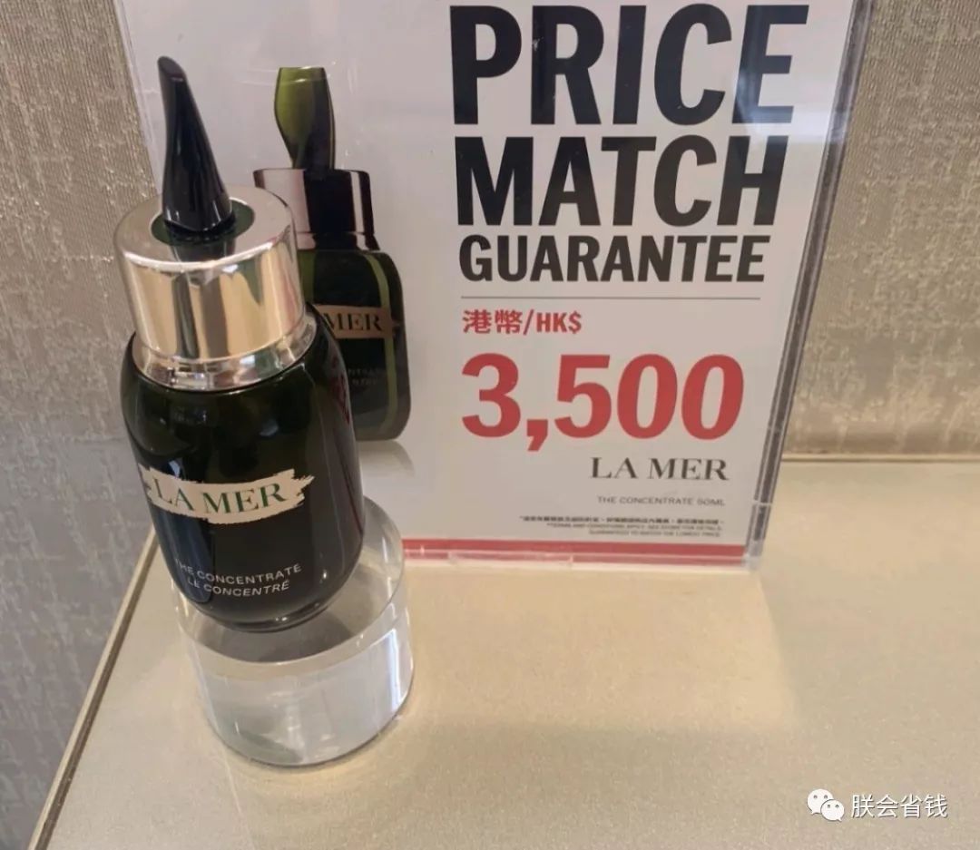 香港dfs免税店开卡,dfs香港免税店官网