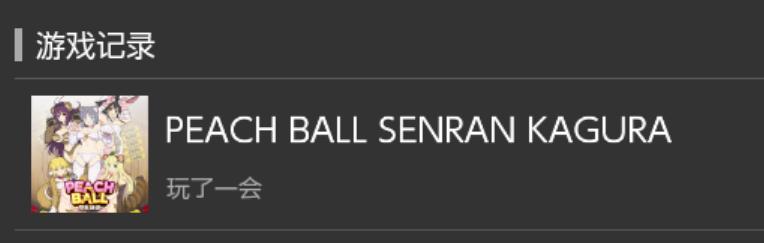 ns操作技巧,ns有哪些隐藏功能啊