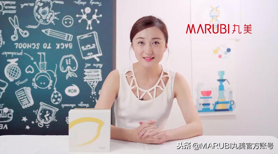 测评丸美小紫弹眼霜,丸美眼霜小样测评红黑榜