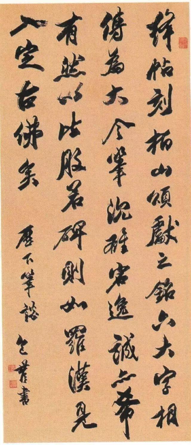 包拯传书法作品,包拯一生的十大功绩