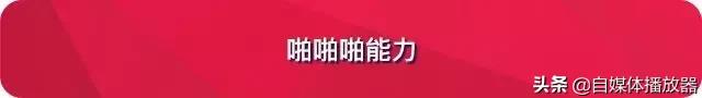预测未来男朋友的身高,测一下你未来的另一半是什么样子