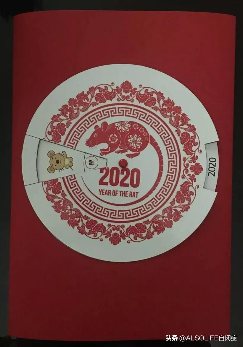 妈妈生日手工素材打印,春节素材免费