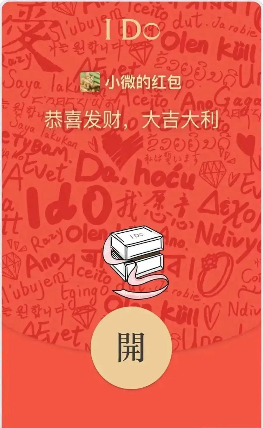 一线品牌珠宝如何营销,国际大牌珠宝新款