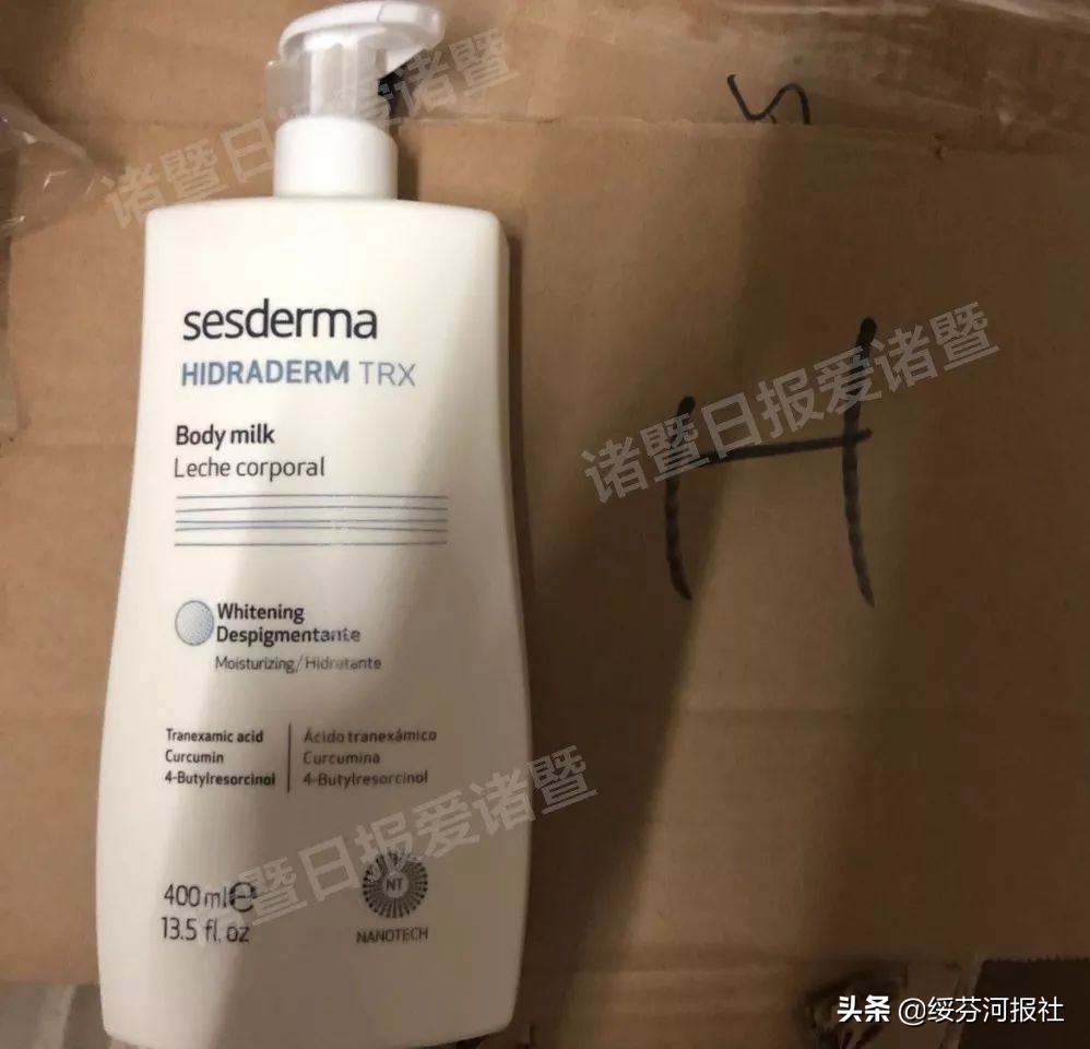 真假赫莲娜用起来有什么区别,免税店买的赫莲娜怎么辨别真假