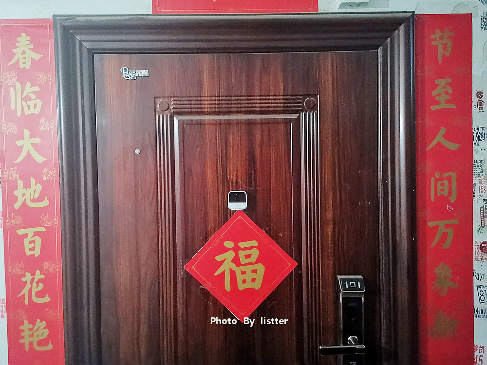 小米猫眼m1和盾米猫眼m100,盾米智能猫眼效果怎样