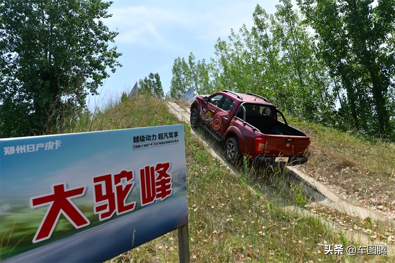 郑州日产锐骐6柴油版2.5发动机,郑州日产锐骐62018款2.5t柴油两驱