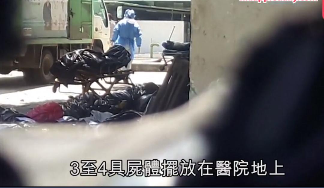 全世界还有哪个国家在抗疫,全世界还剩几个国家抗疫