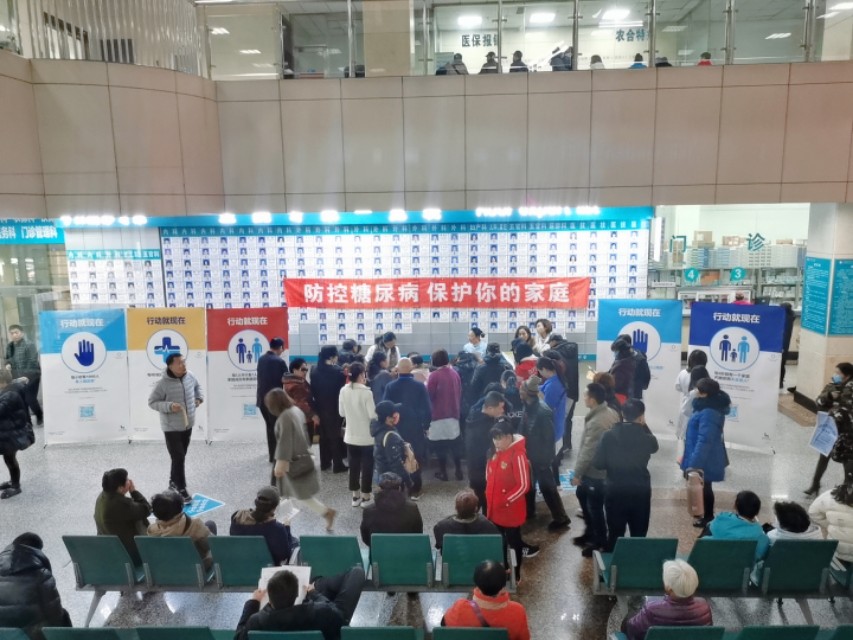 糖尿病社区免费义诊,市中医院糖尿病义诊