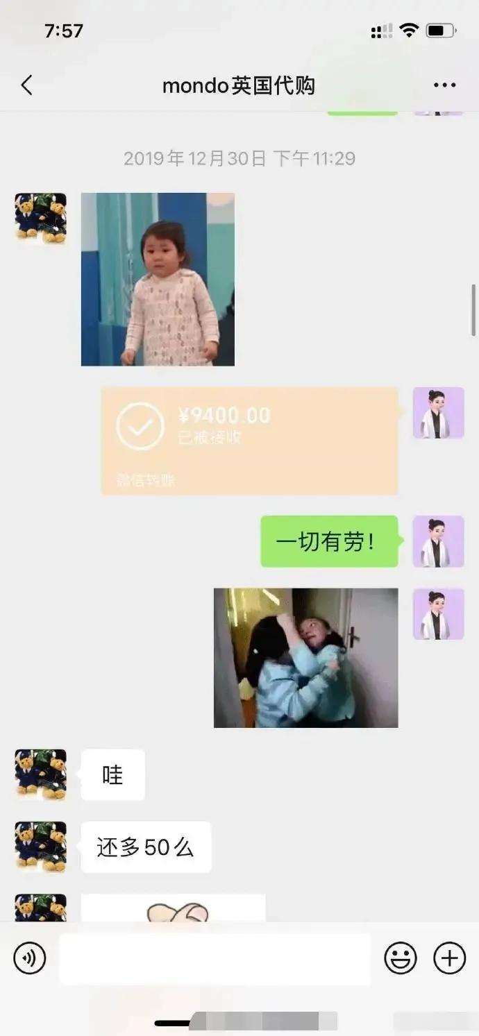 陈岚对霍尊事件的看法,陈岚霍尊事件