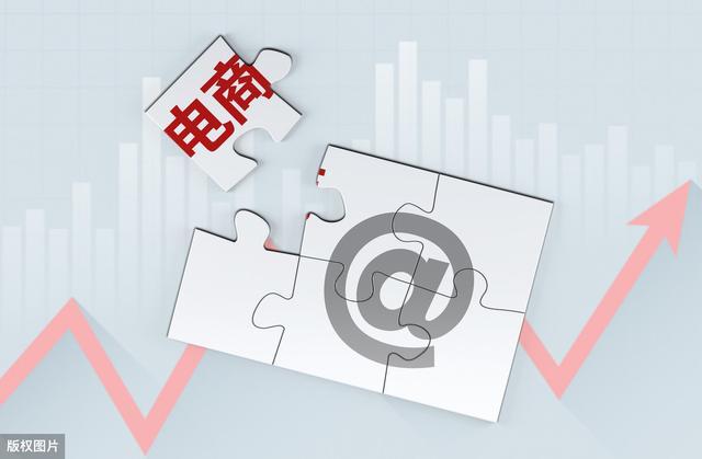 新手拼多多开无货源店教程,拼多多无货源开网店的详细步骤