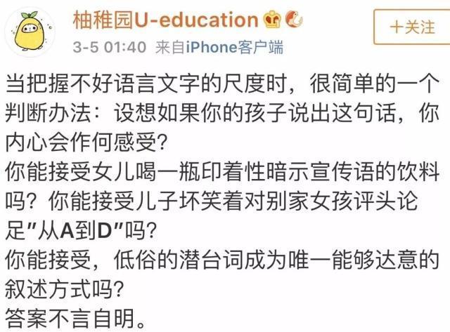 娃哈哈ad钙奶标语出处,最新娃哈哈ad钙奶广告词