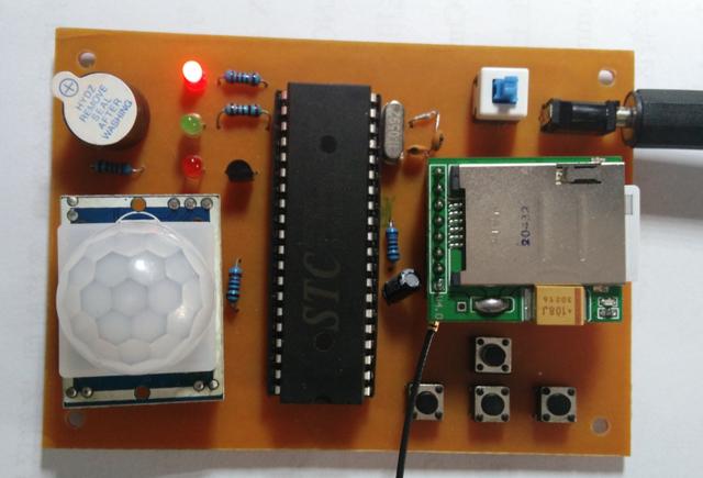 51单片机控制旋转倒立摆流程图,51单片机倒立摆资料