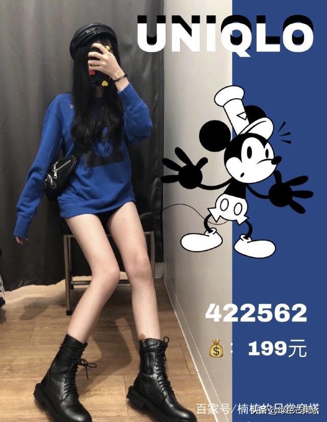 秋季卫衣外套,秋季卫衣店铺推荐高级感