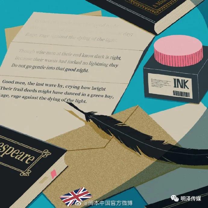 冈本称拼多多店铺无合法授权，网友：意外怀孕怎么办