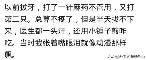 肛周脓肿15年,肛周脓肿手术五年又犯了