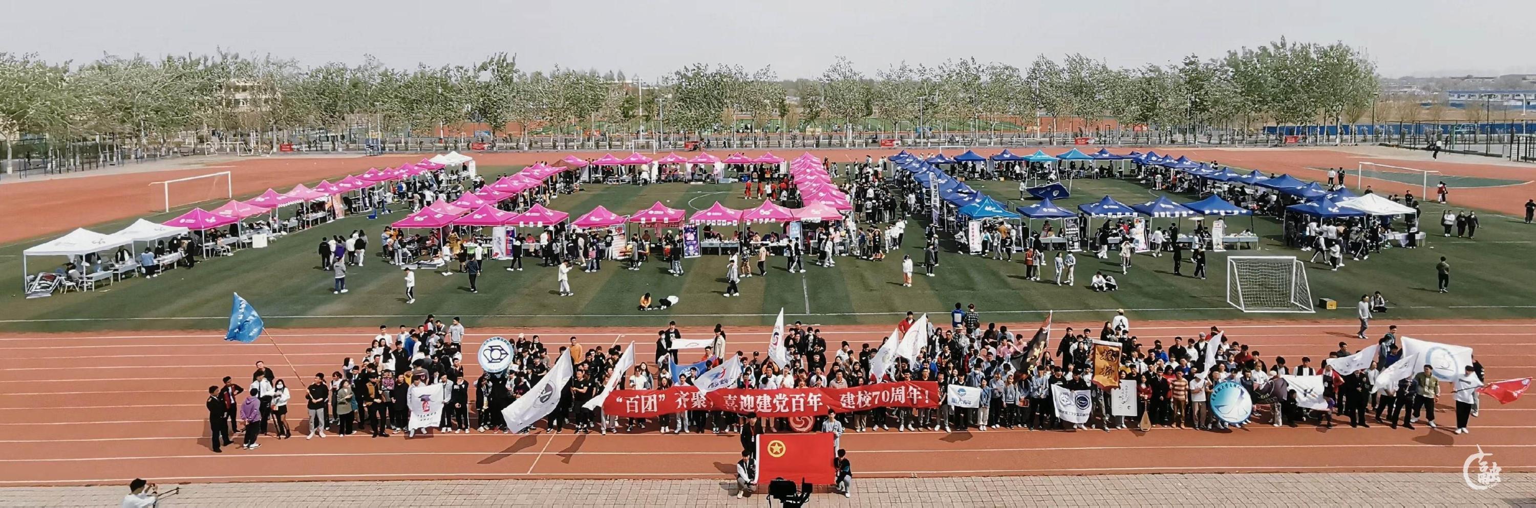 百年风华正茂青春永不散场,百年奋斗风华正茂