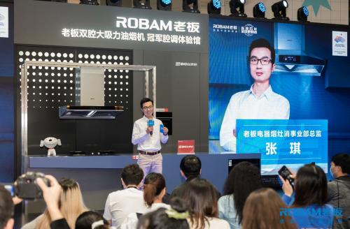 老板油烟机双腔大吸力演示,老板油烟机大吸力第一名