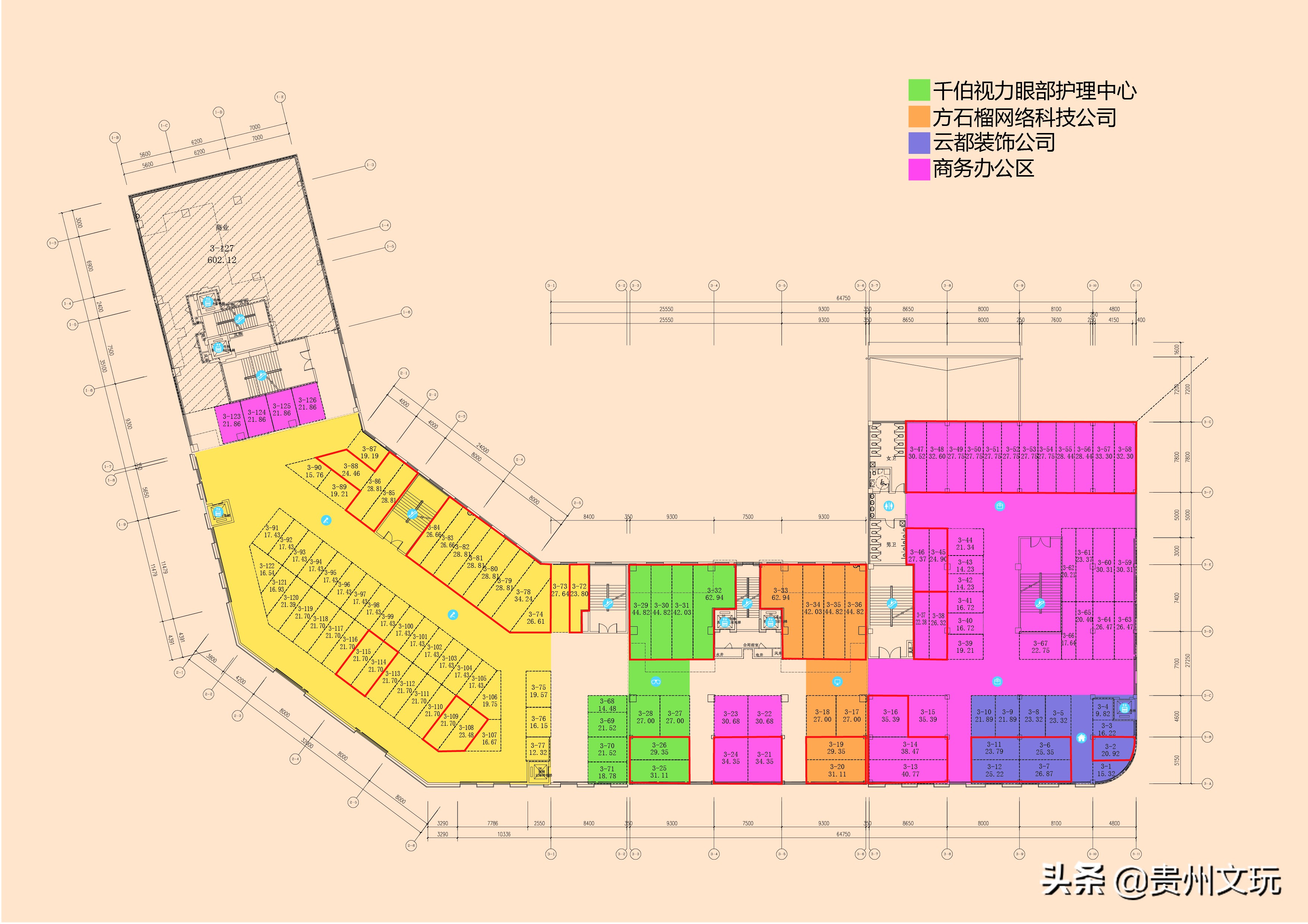 平坝开元新世界好吗,贵州平坝房价开元新世界