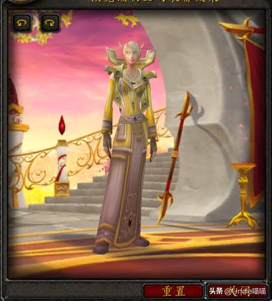 魔兽世界牧师套装外观一览,魔兽世界牧师最好装备