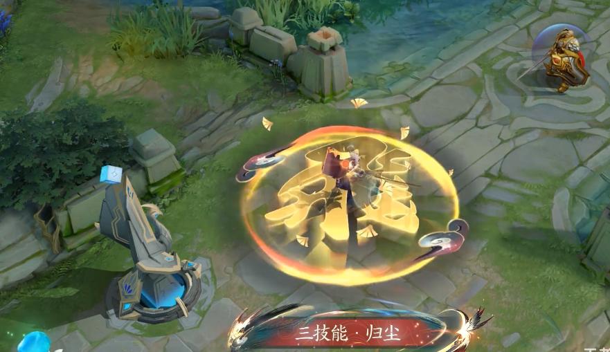 曜fmvp皮肤公布时间,曜fmvp皮肤引争议