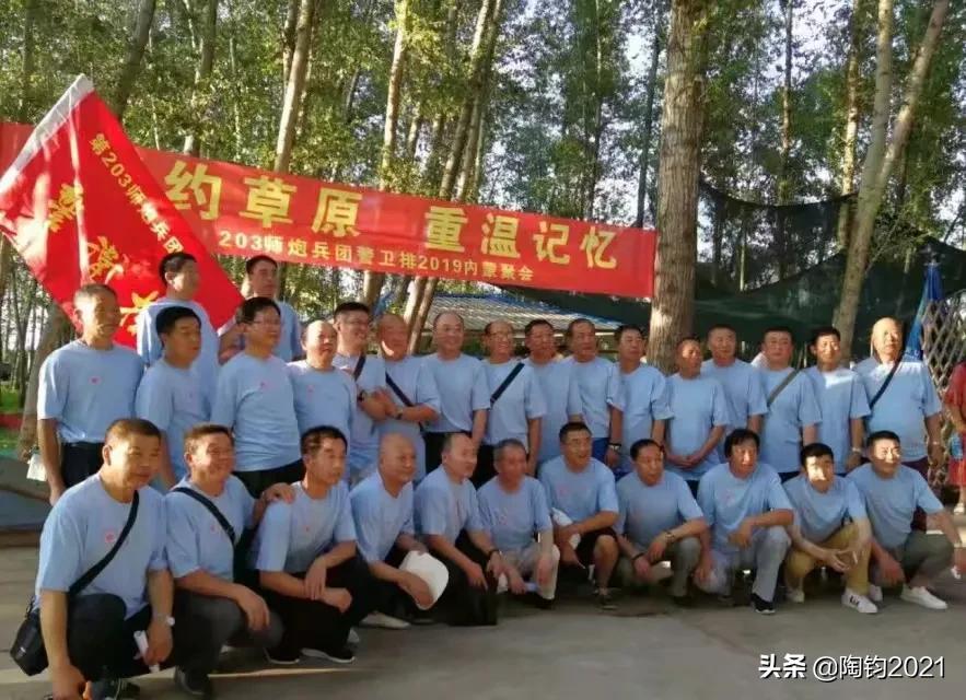 蒙古族烤全羊开羊仪式,蒙古吃烤全羊喝什么