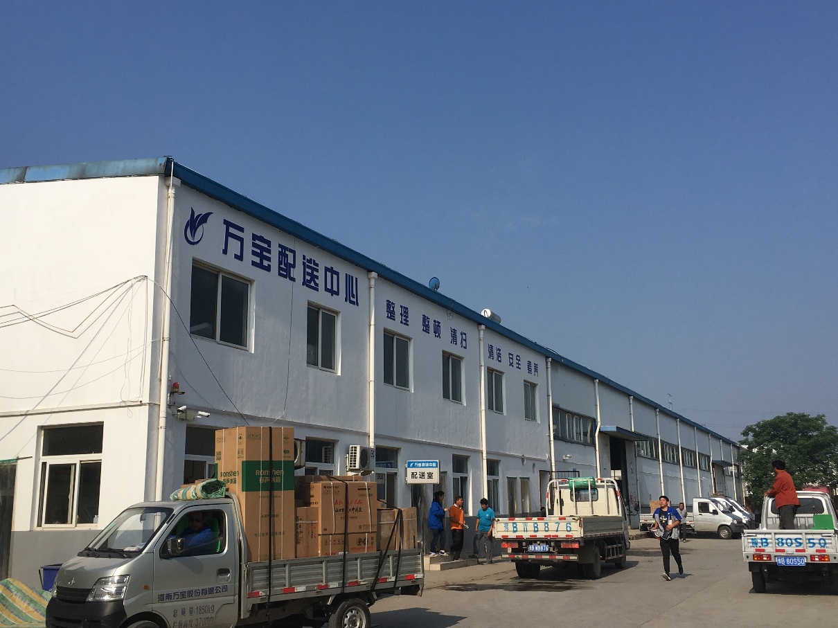 为何这家实体店免疫力更强探索营销新模式万宝电器敢当先行者