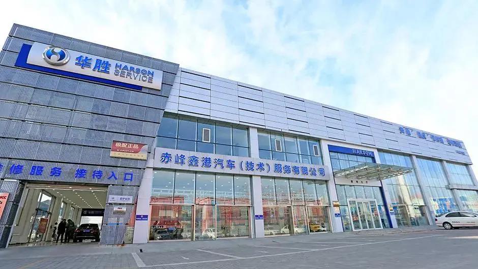 疫情后修理厂影响大吗,汽修实体店现状