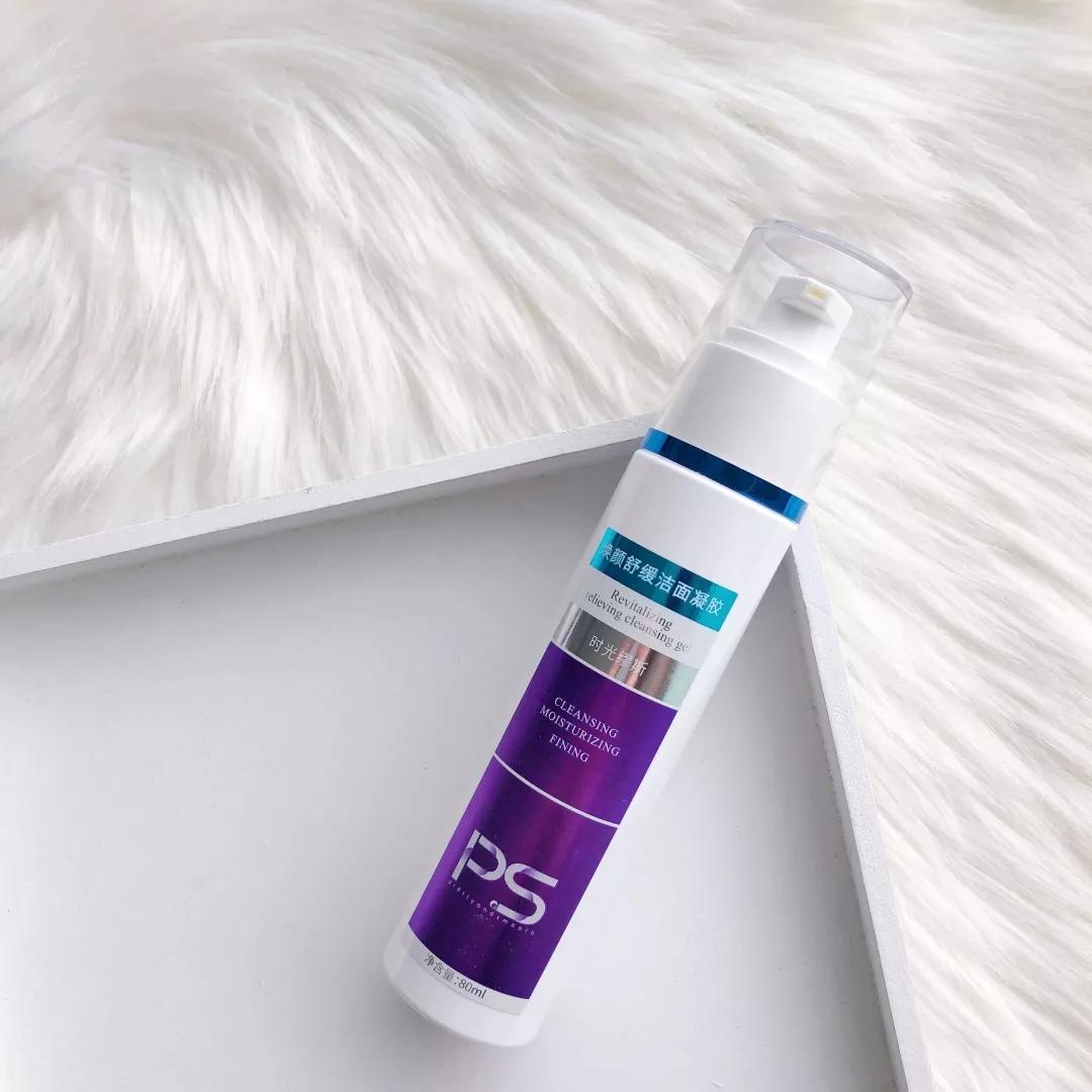 有效消除红血丝,修复红血丝最简单的方法